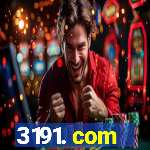 3191. com